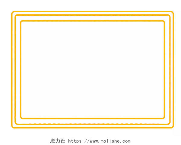 卡通黄色边框对话框文本框元素